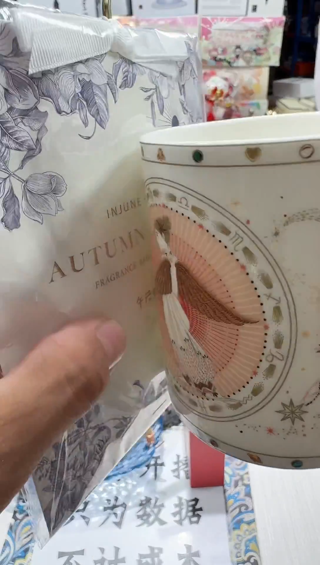 瓷片名品折扣名品折扣名品折扣2@@1