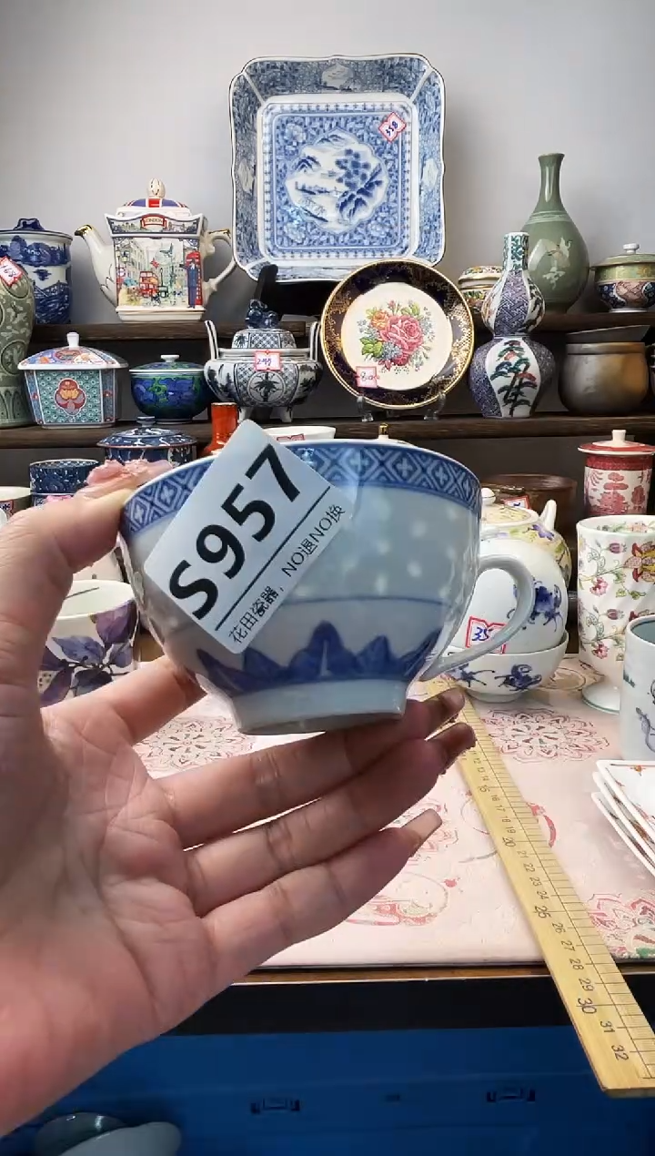 瓷片华*S957不退不换.感谢理解