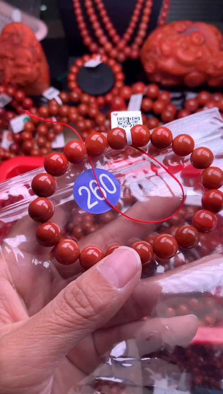 【闪购商品】南红玛瑙珠宝奇石未镶嵌260-10