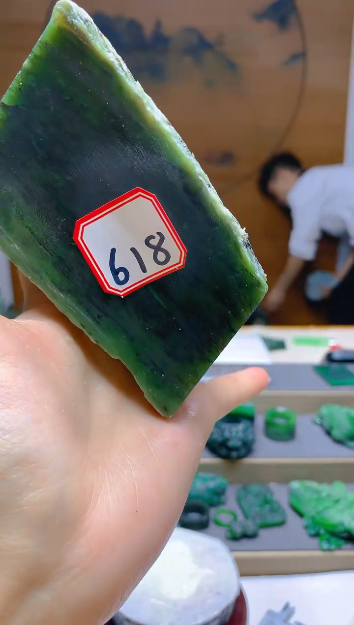 【闪购商品】和田玉（碧玉）珠宝半成品未镶嵌1