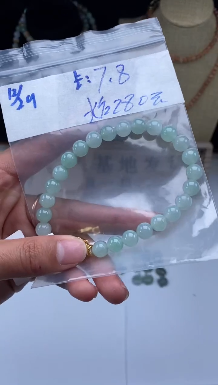 未镶嵌定制翡翠天然翡翠珠子