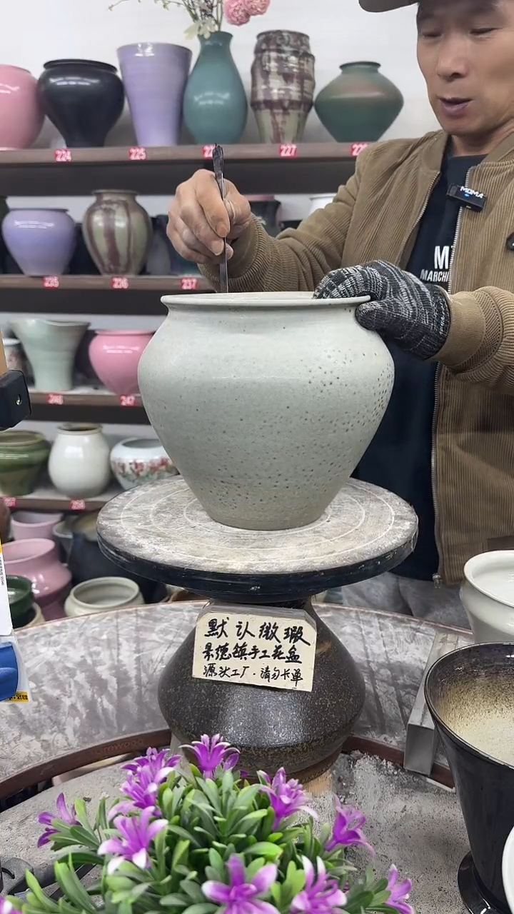 12-4-高20口16瑕-花盆