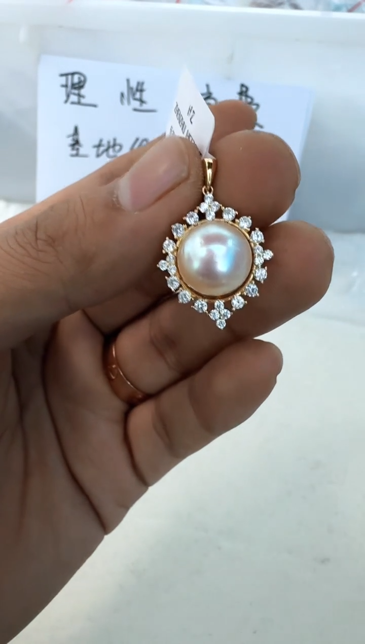 【闪购商品】海水珍珠颈饰银S925镶嵌吊坠