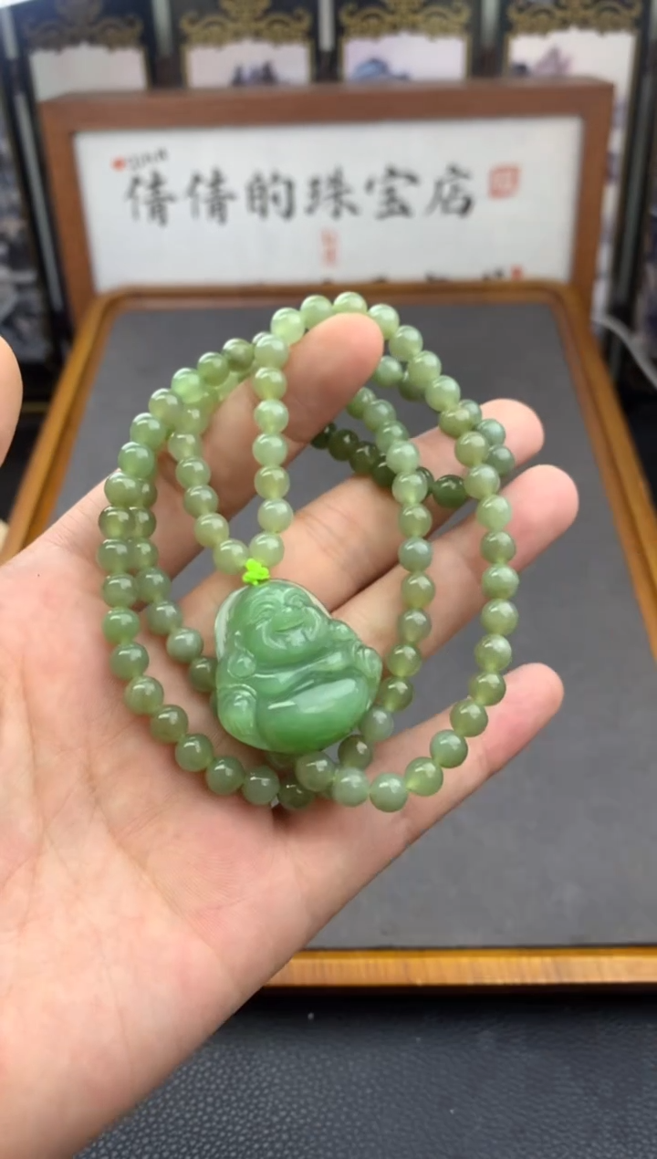 颈饰未镶嵌和田玉有瑕//////