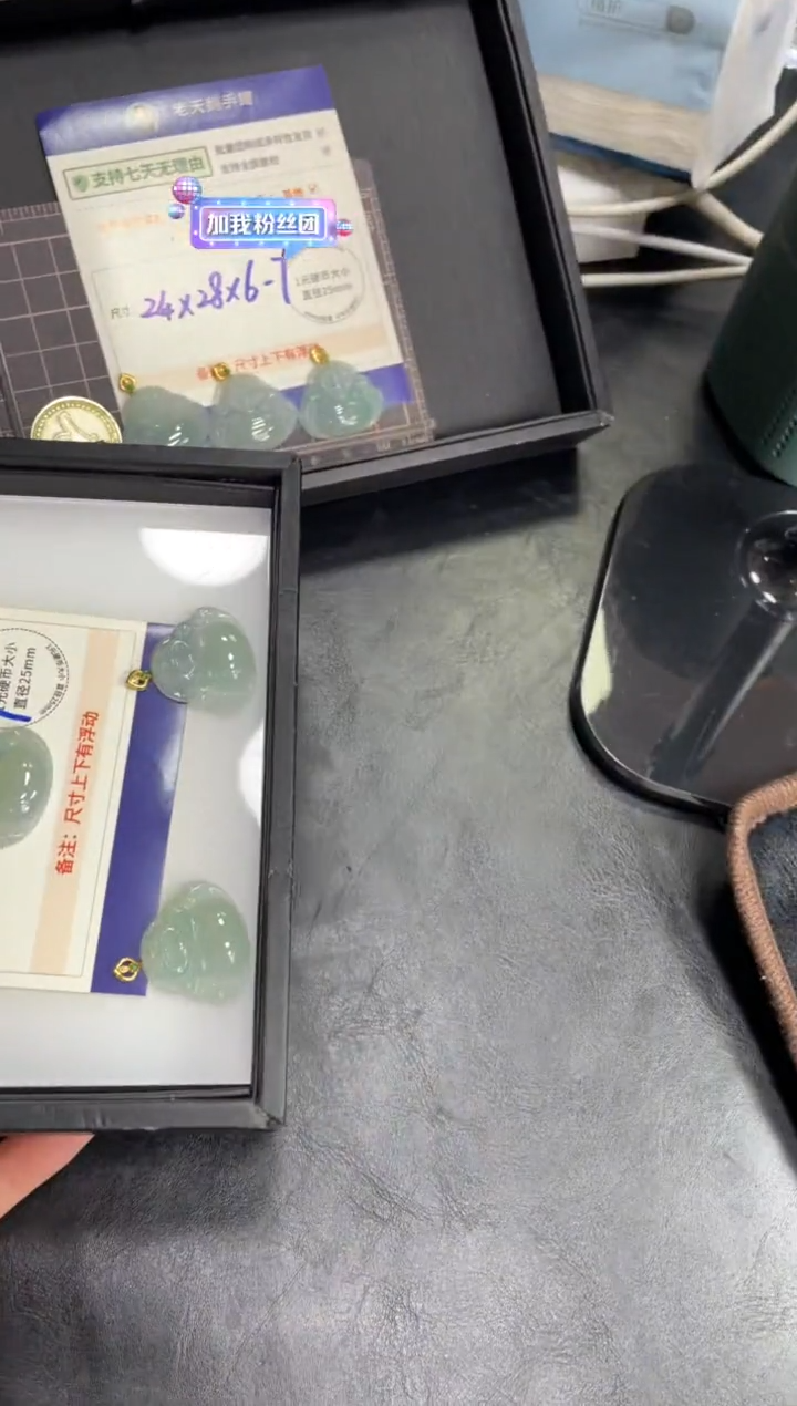 【闪购商品】翡翠挂件18K金镶嵌佛公FL8配绳/多样性发其一CP