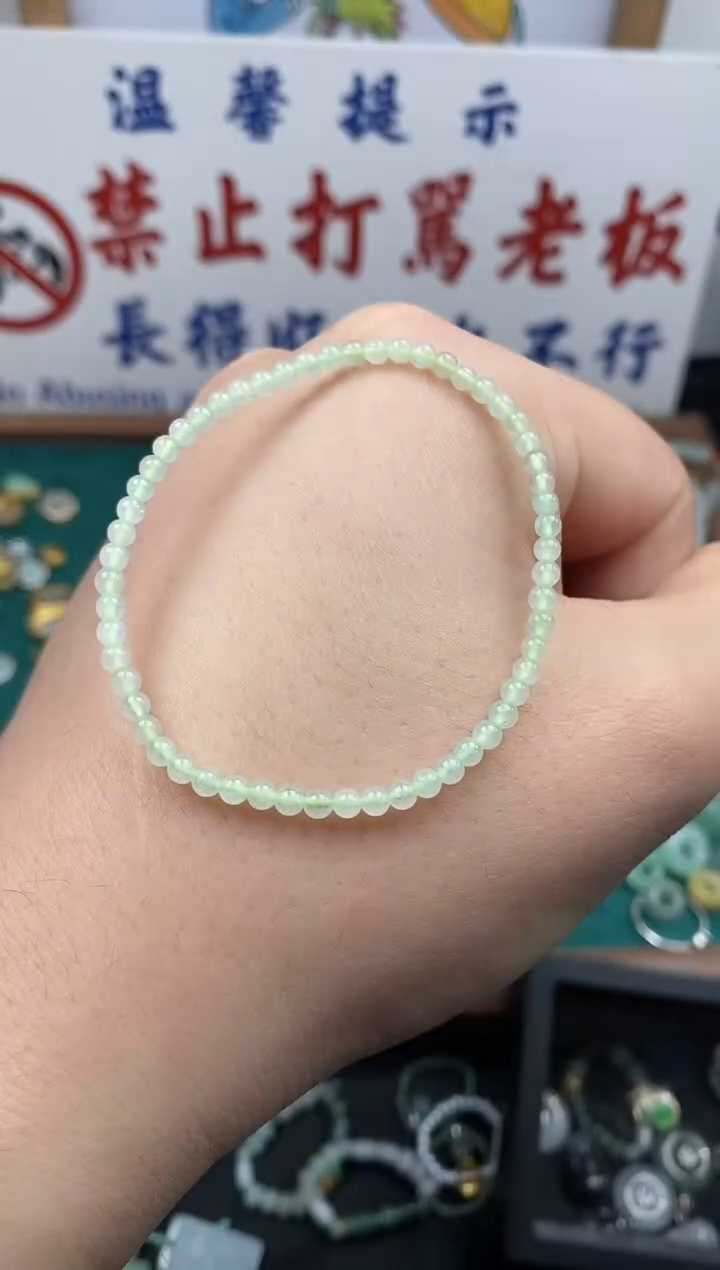 【闪购商品】翡翠颈饰未镶嵌哥哥