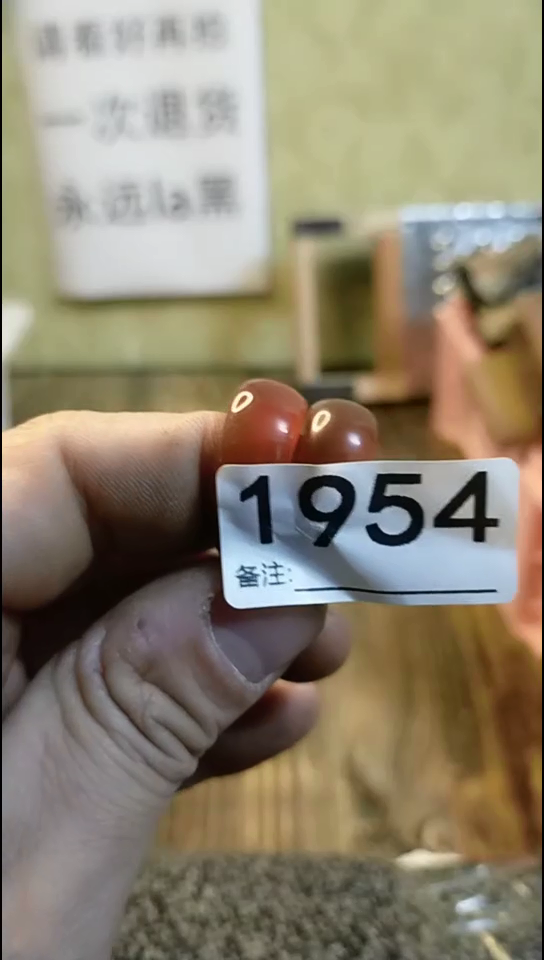 用****4纪年坊杂项甄选专属链接