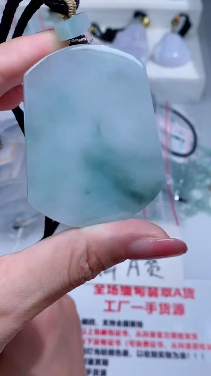 翡翠未镶嵌颈饰吊坠