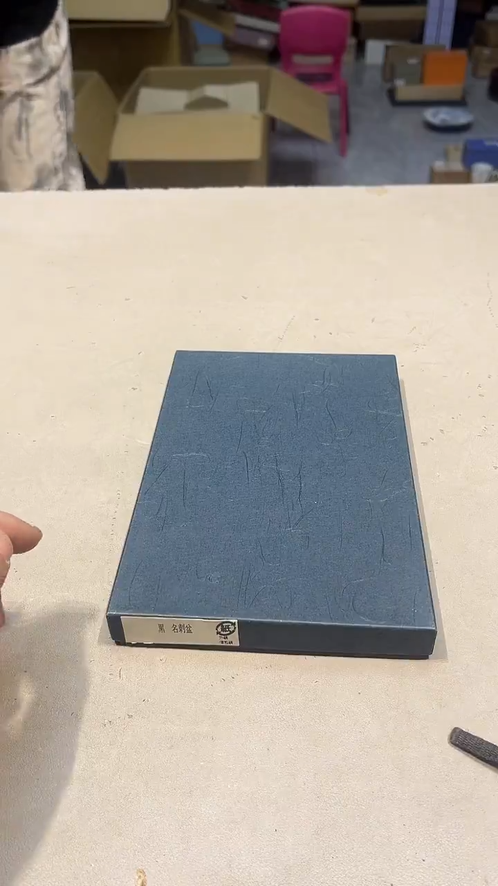 手工艺品琉璃丁*888