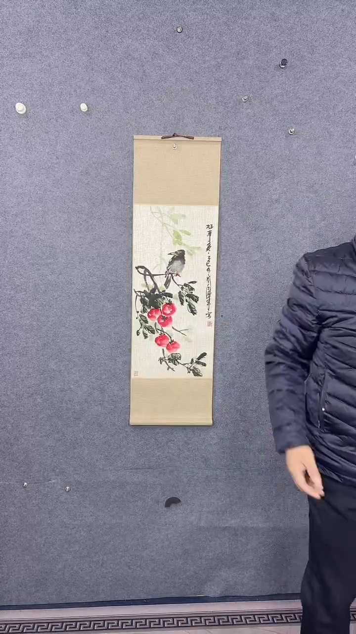 国画92*32吴铁成作品