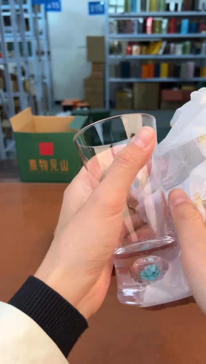 【闪购商品】喜物见山清仓福利品¥¥¥¥¥¥