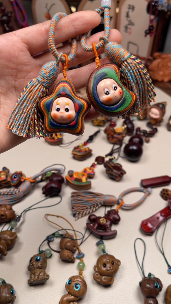 檀香木彩虹星星月亮包挂（两个组合）