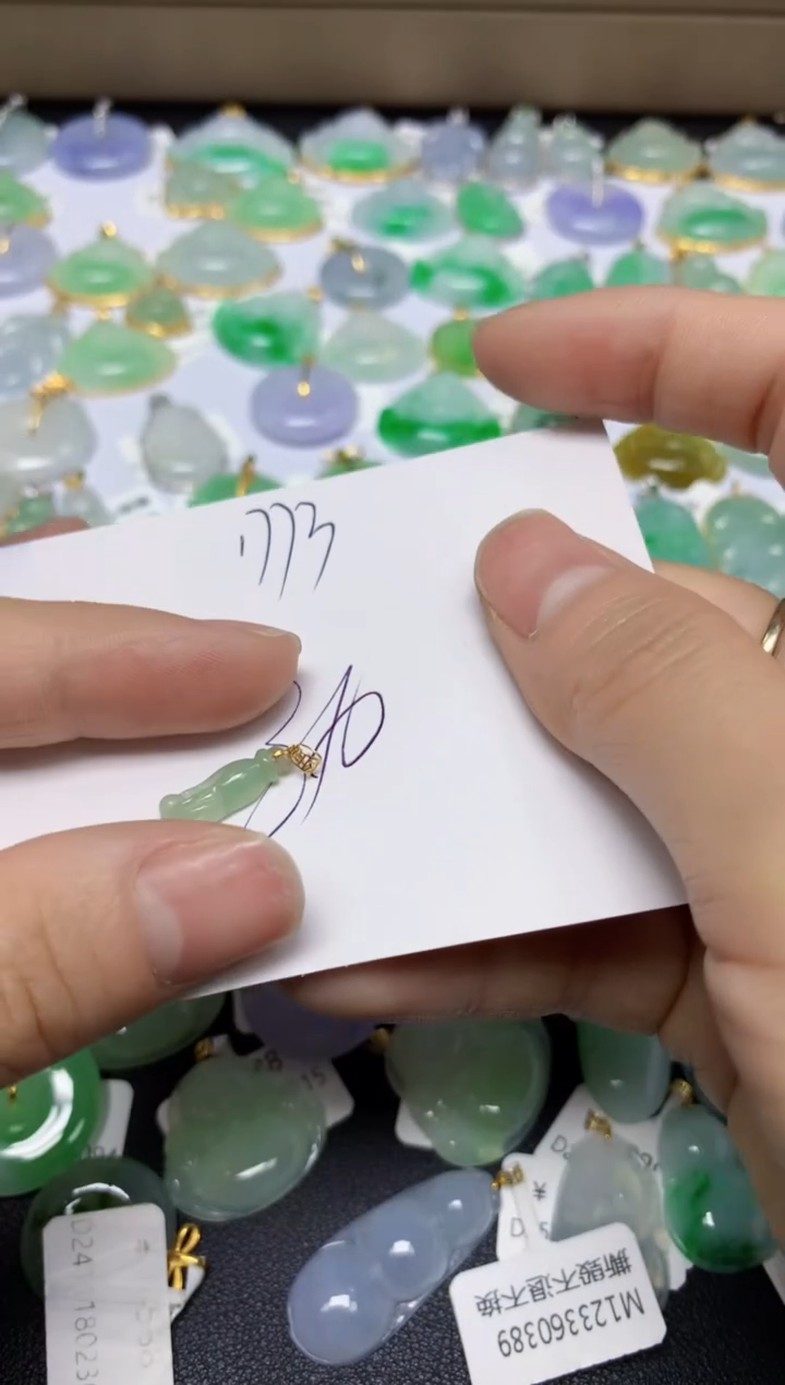 【闪购商品】翡翠18K金镶嵌挂件天然翡翠A货