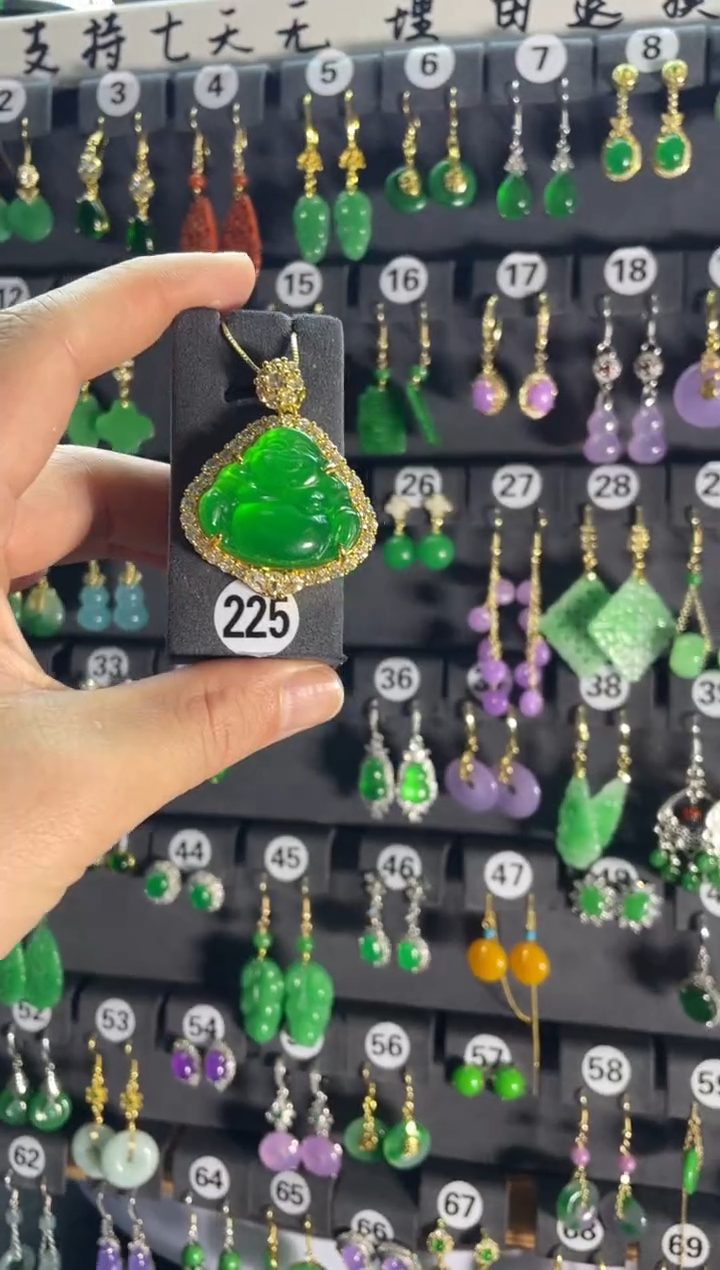 【闪购商品】翡翠耳饰银S925镶嵌225....