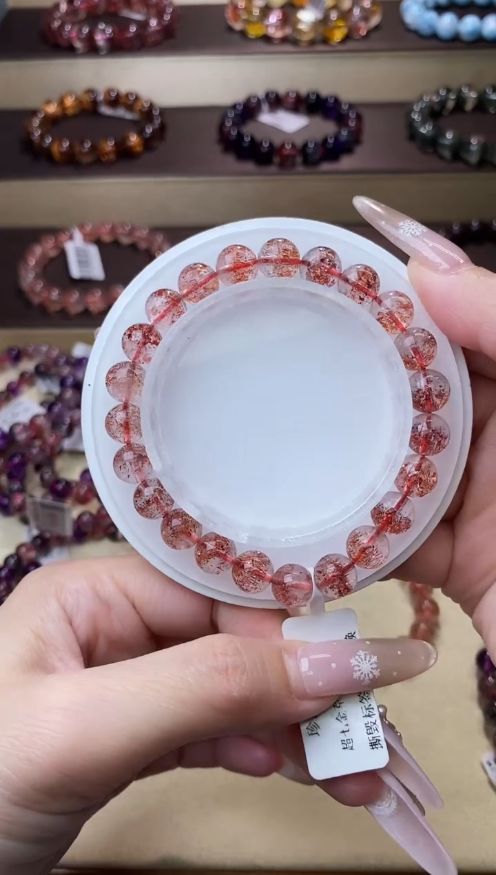 【闪购商品】水晶手链未镶嵌黑加仑超七单圈8m+