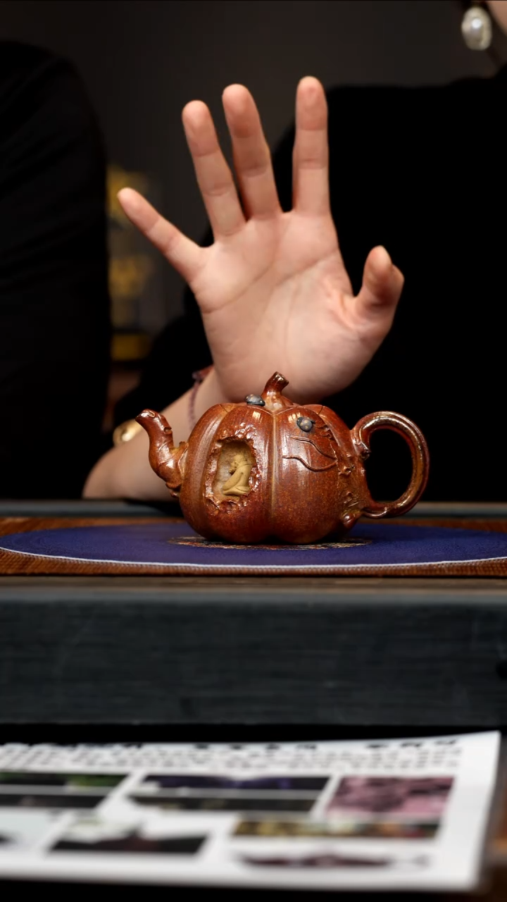 【闪购商品】紫砂茶壶CYL 石榴红 南瓜26