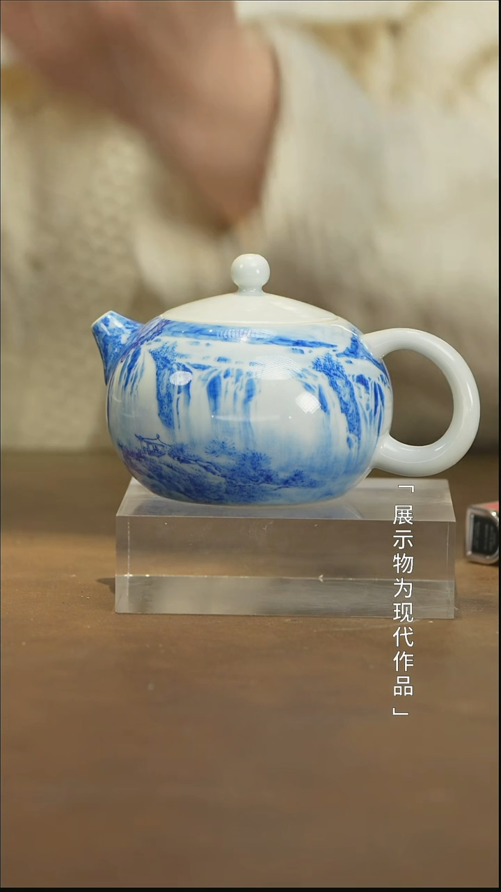 【闪购商品】瓷栗子严选景德镇茶器@@yspy598