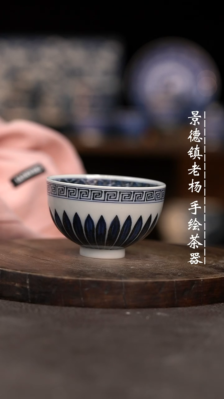【闪购商品】微瑕福利介意勿拍