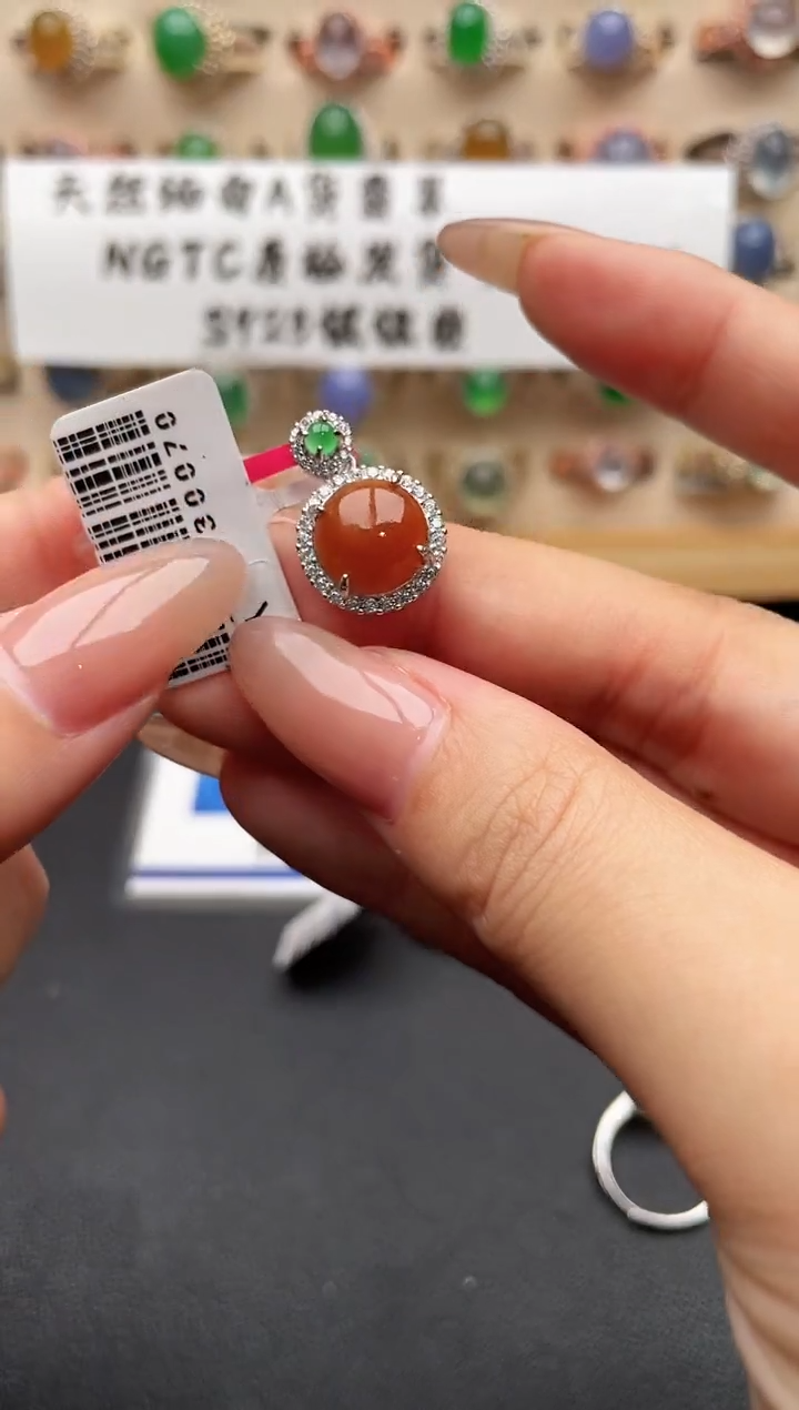吊坠(不含链)银S925镶嵌翡翠一物一证一礼盒