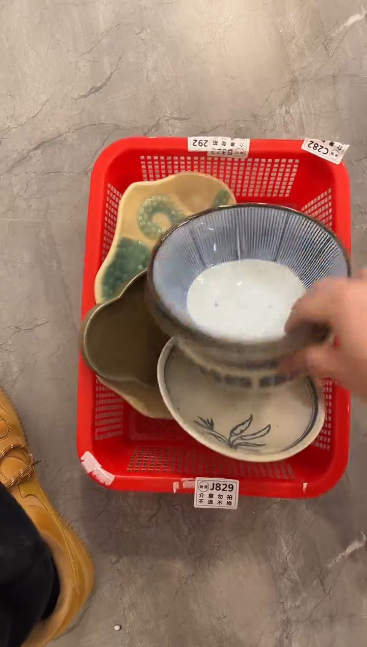 微瑕商品，库存1单，介意勿拍-套组二