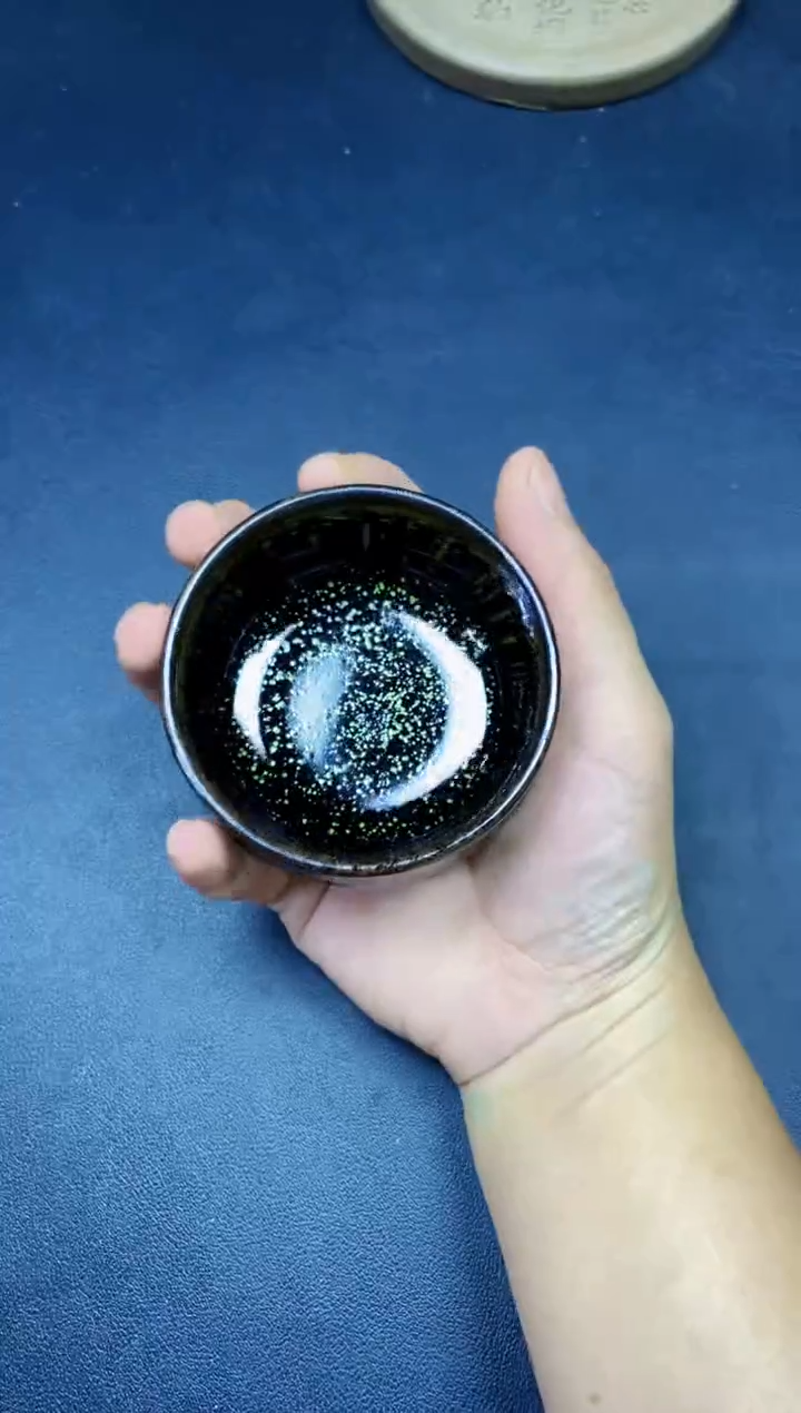 茶盏130           