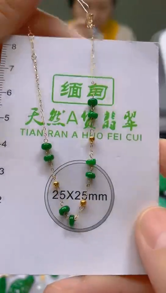 【闪购商品】翡翠颈饰18K金镶嵌新号开播，全场乱卖