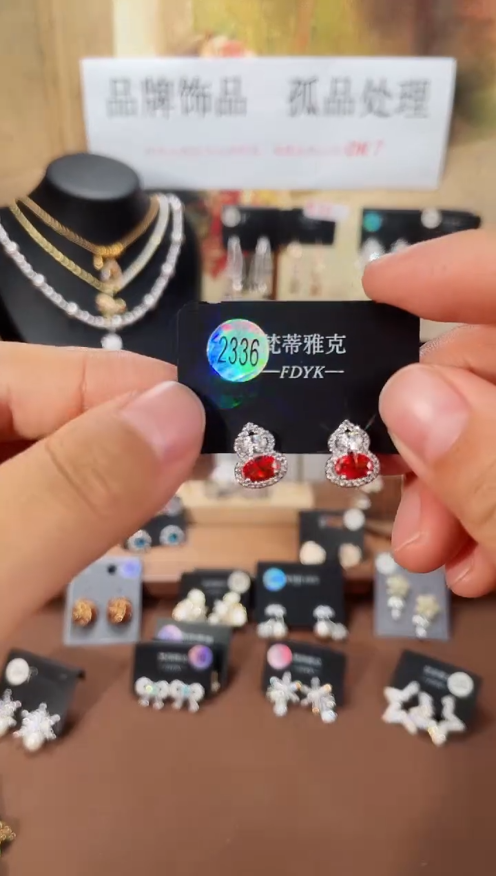 合金925银锆石梵2336
