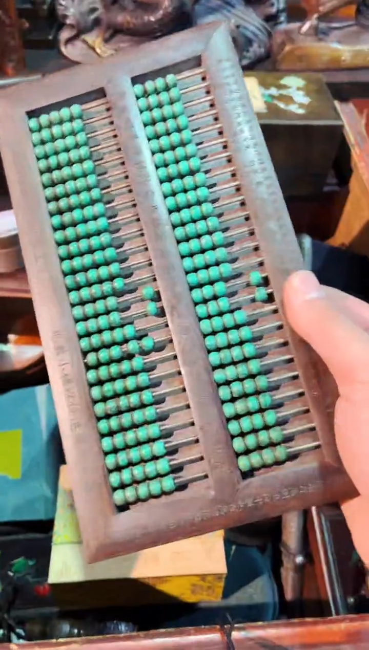 【闪购商品】硕少爷精选专属链接54