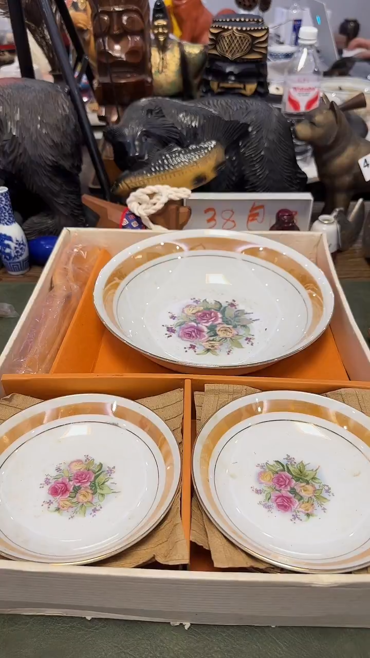 546···钵一大5小