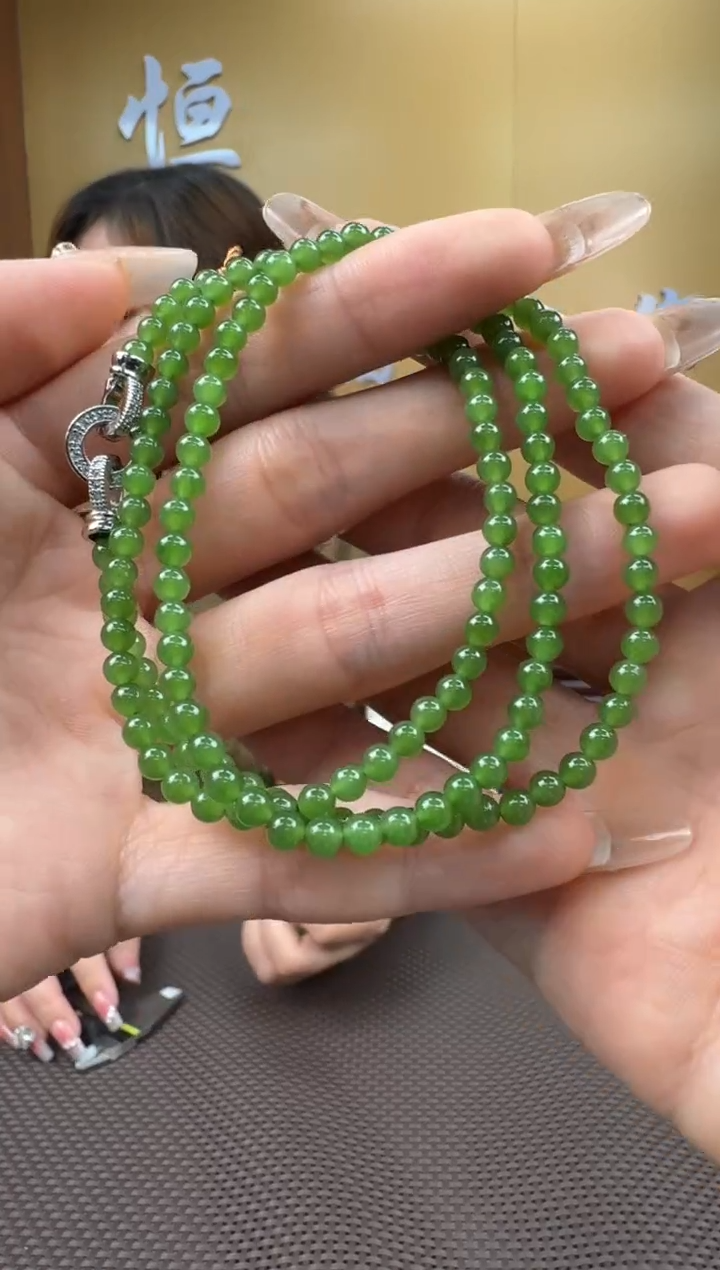 【闪购商品】和田玉项链未镶嵌4mm