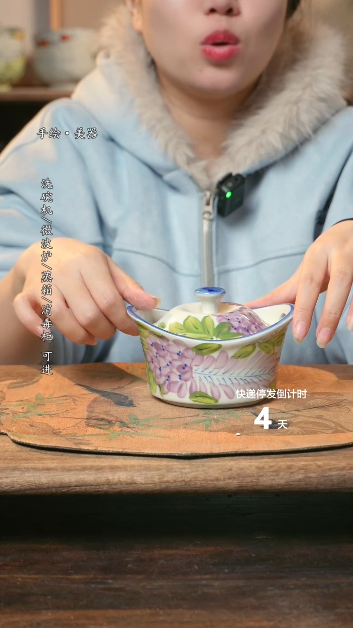 【闪购商品】碗1个景德镇高温瓷食品级