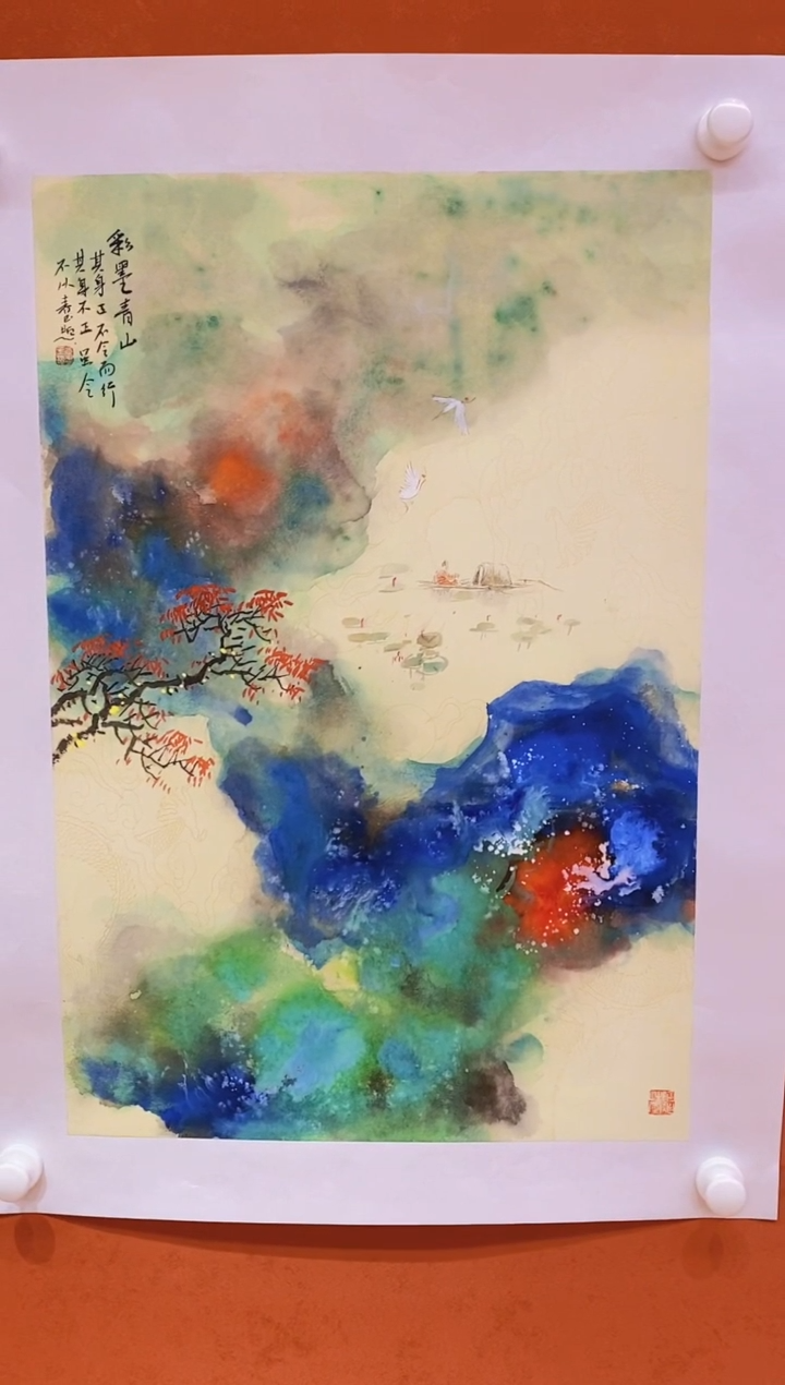 【闪购商品】国画武春玉老师绘画作品