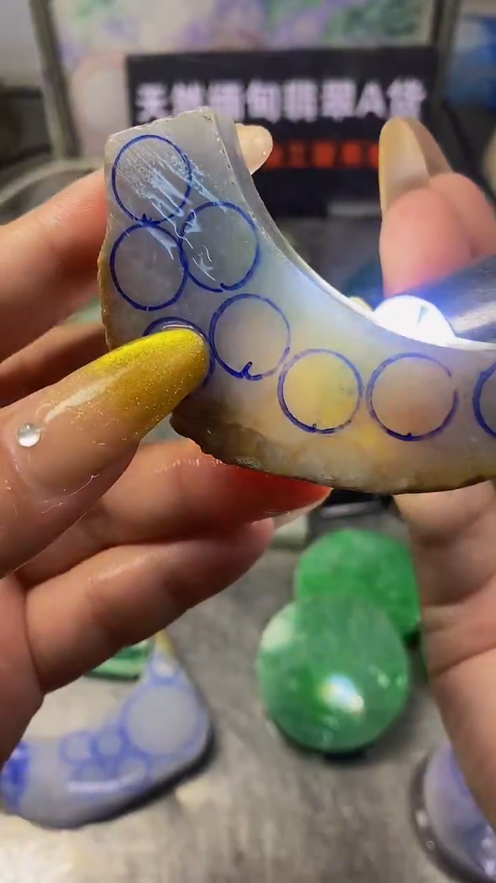 未镶嵌挂件翡翠天然缅甸翡翠A货445