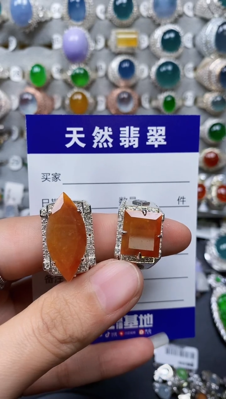 【闪购商品】翡翠戒指未镶嵌00000267