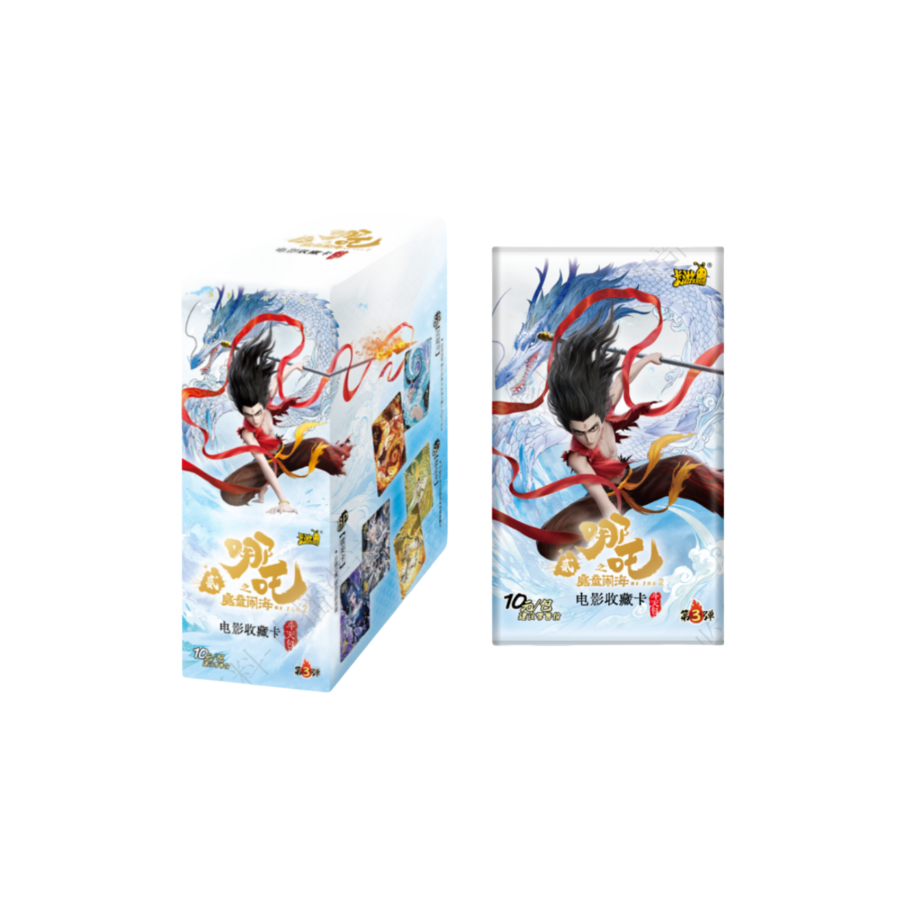 卡游《哪吒魔童闹海》斗天包第3弹收藏卡