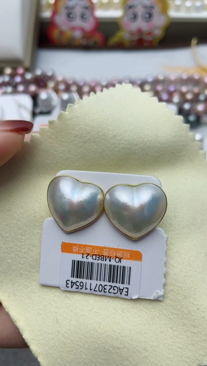 【闪购商品】拼合珍珠（马贝珠）耳饰18K金镶嵌W57