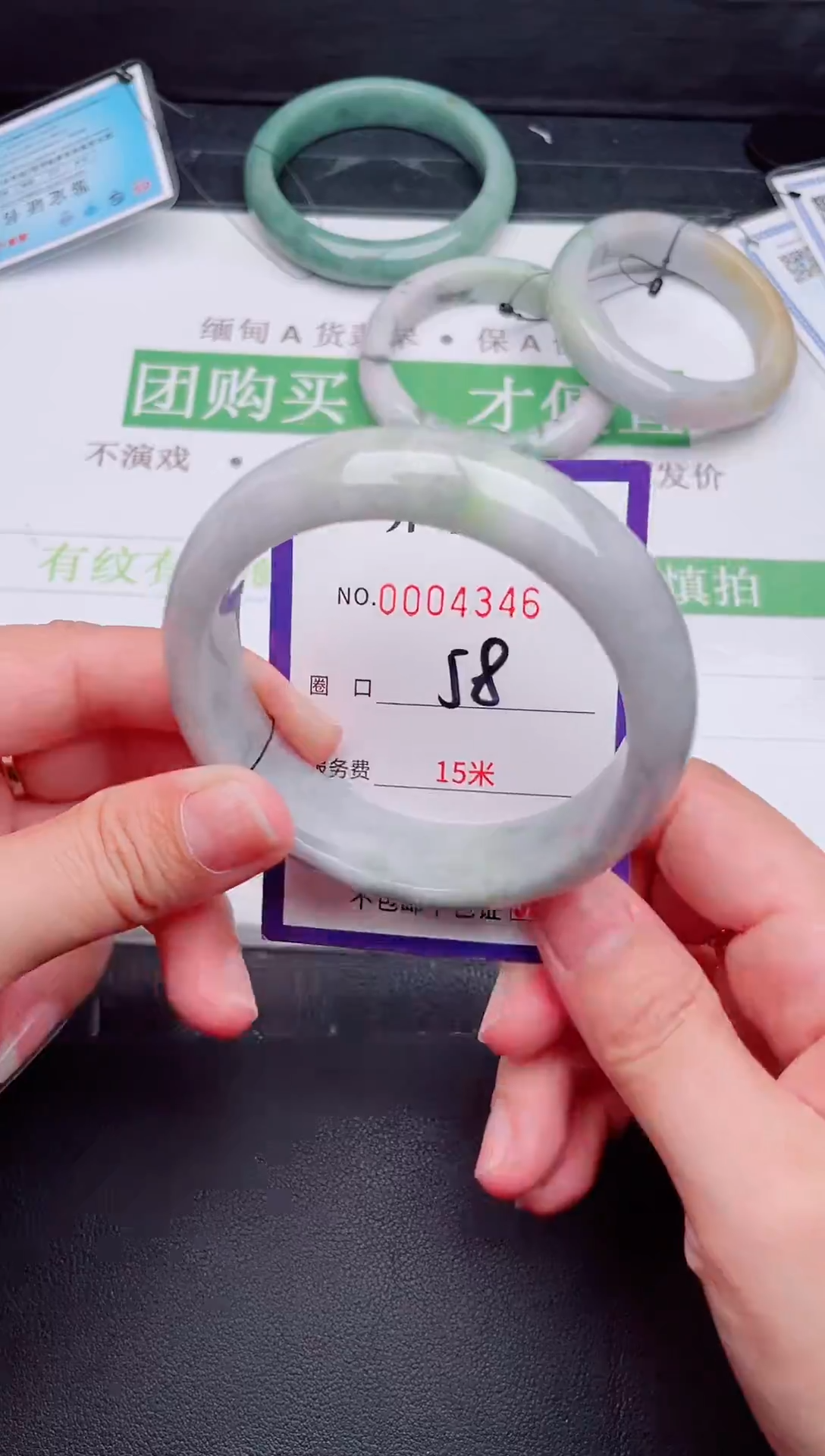 未镶嵌手镯翡翠翡翠手镯未镶嵌