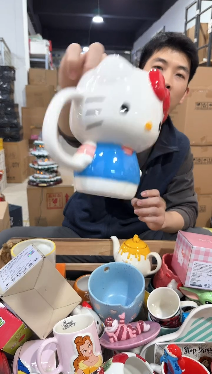 瓷片条纹kt全身杯