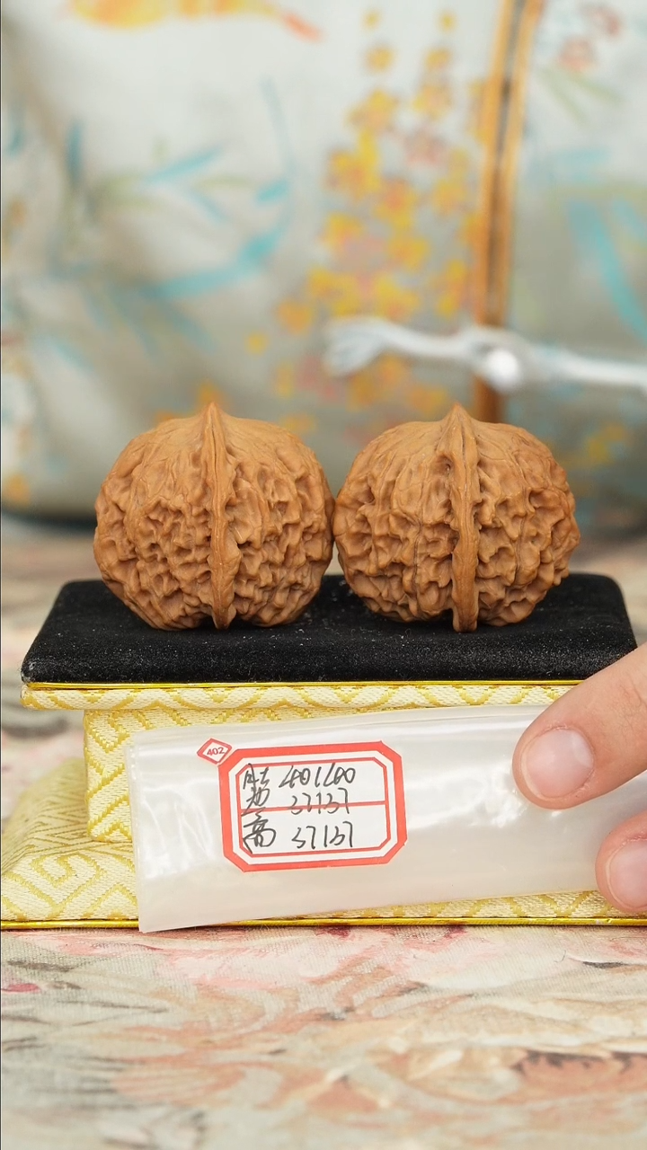 【闪购商品】文玩核桃把件非嫁接元宝