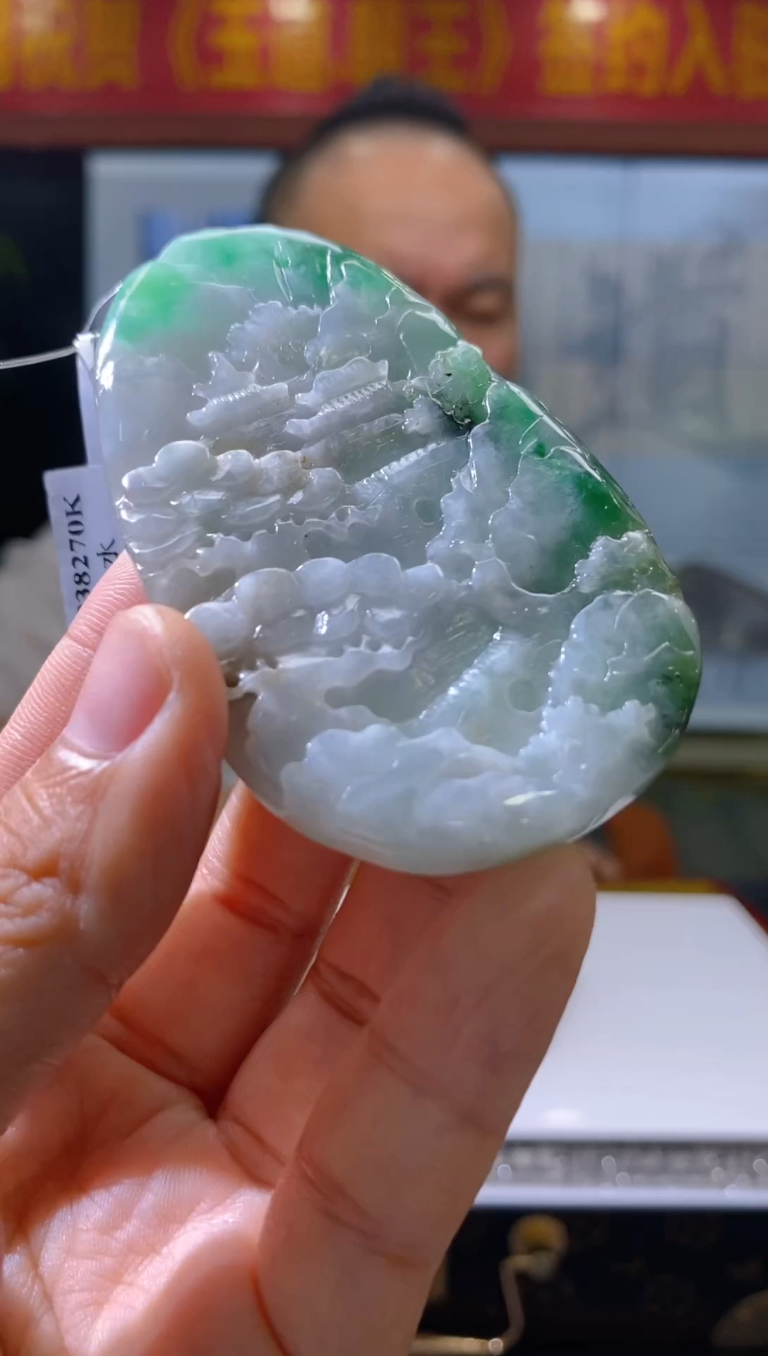 定制翡翠未镶嵌翡翠吊坠XM-FW-31