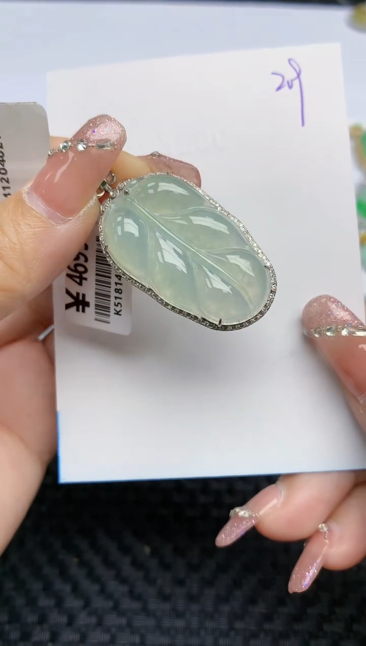 【闪购商品】翡翠颈饰18K金镶嵌天然A货翡翠 209