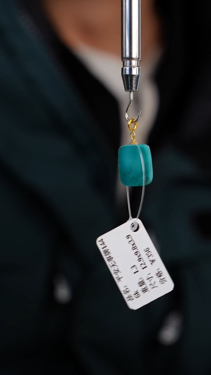 【闪购商品】绿松石吊坠(不含链)18K金镶嵌1