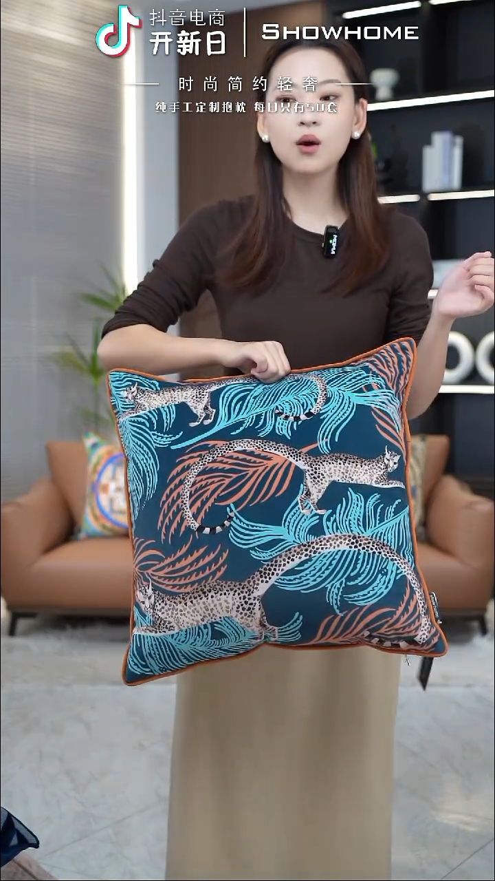 豹纹图案50X50带芯