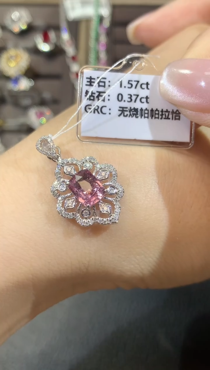 【闪购商品】蓝宝石吊坠(不含链)18K金镶嵌D16