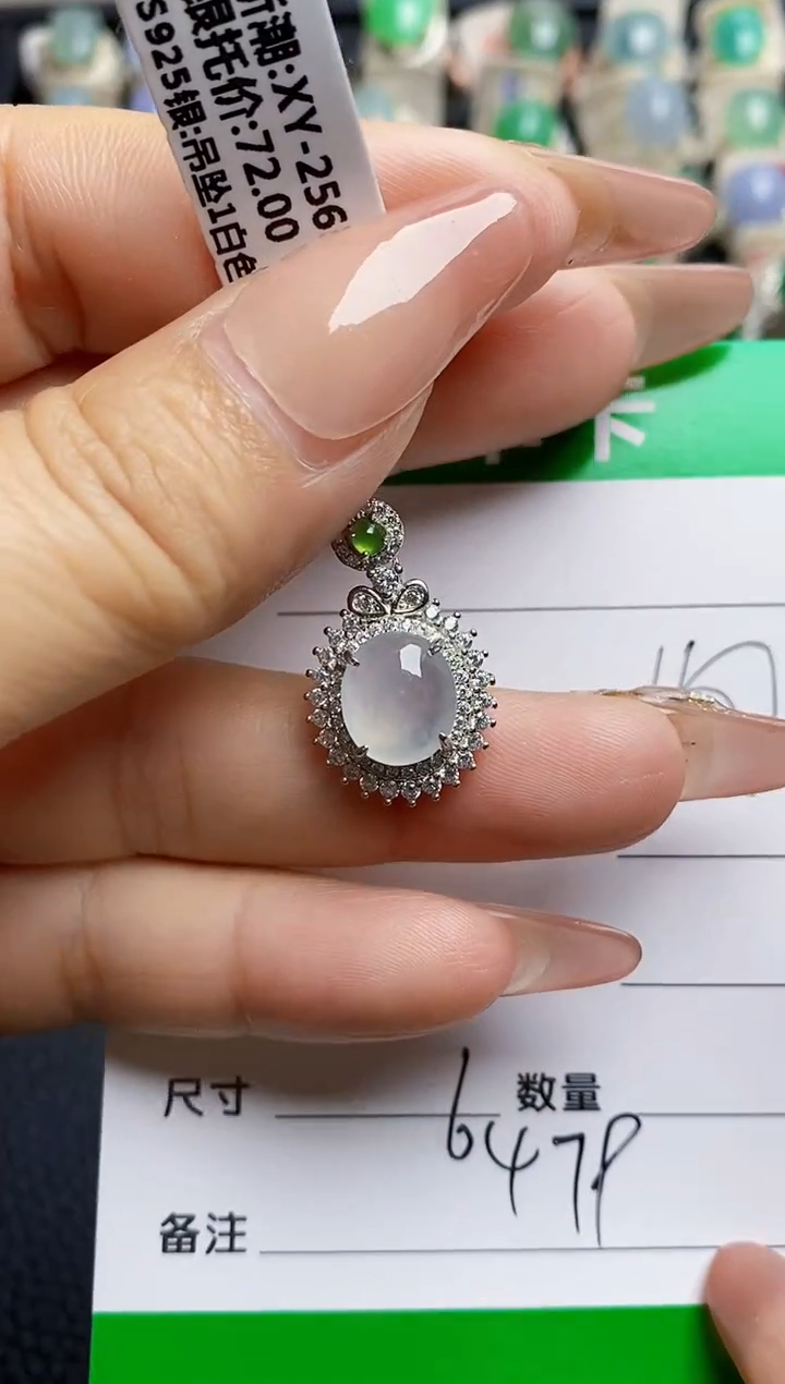 翡翠戒指银S925镶嵌6479