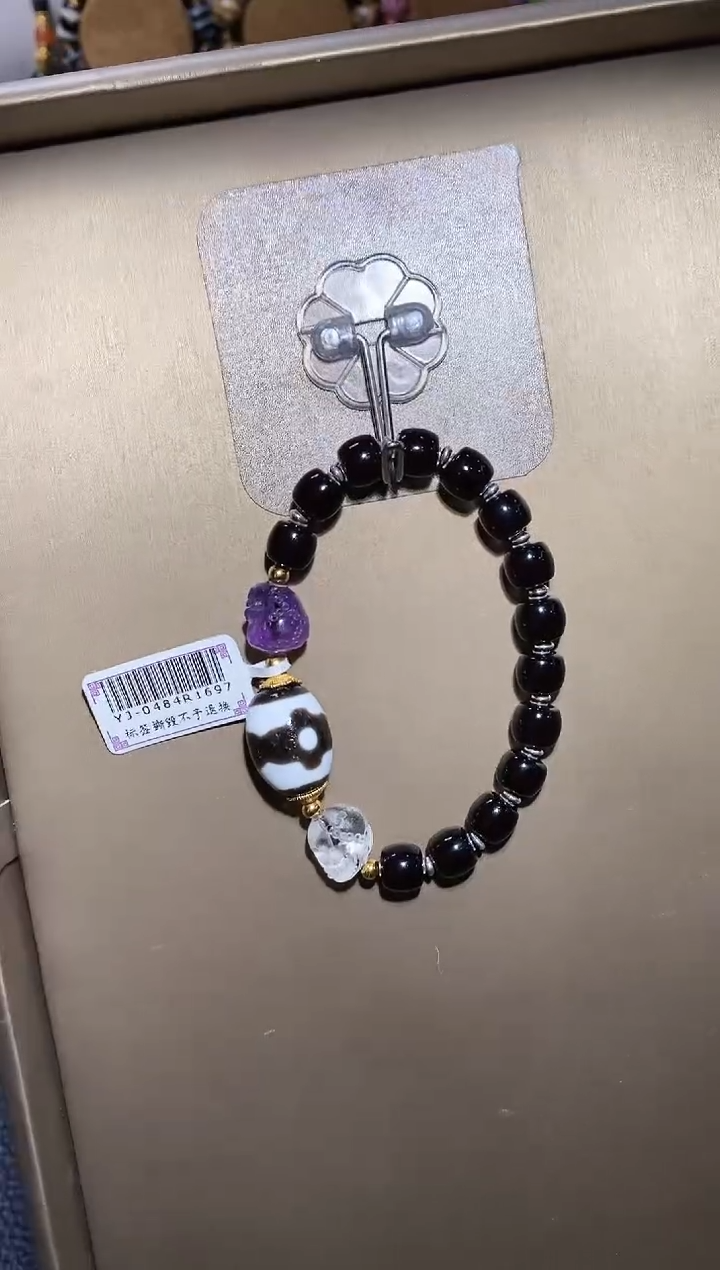 【闪购商品】玛瑙/玉髓未镶嵌颈饰X10434坛城手串