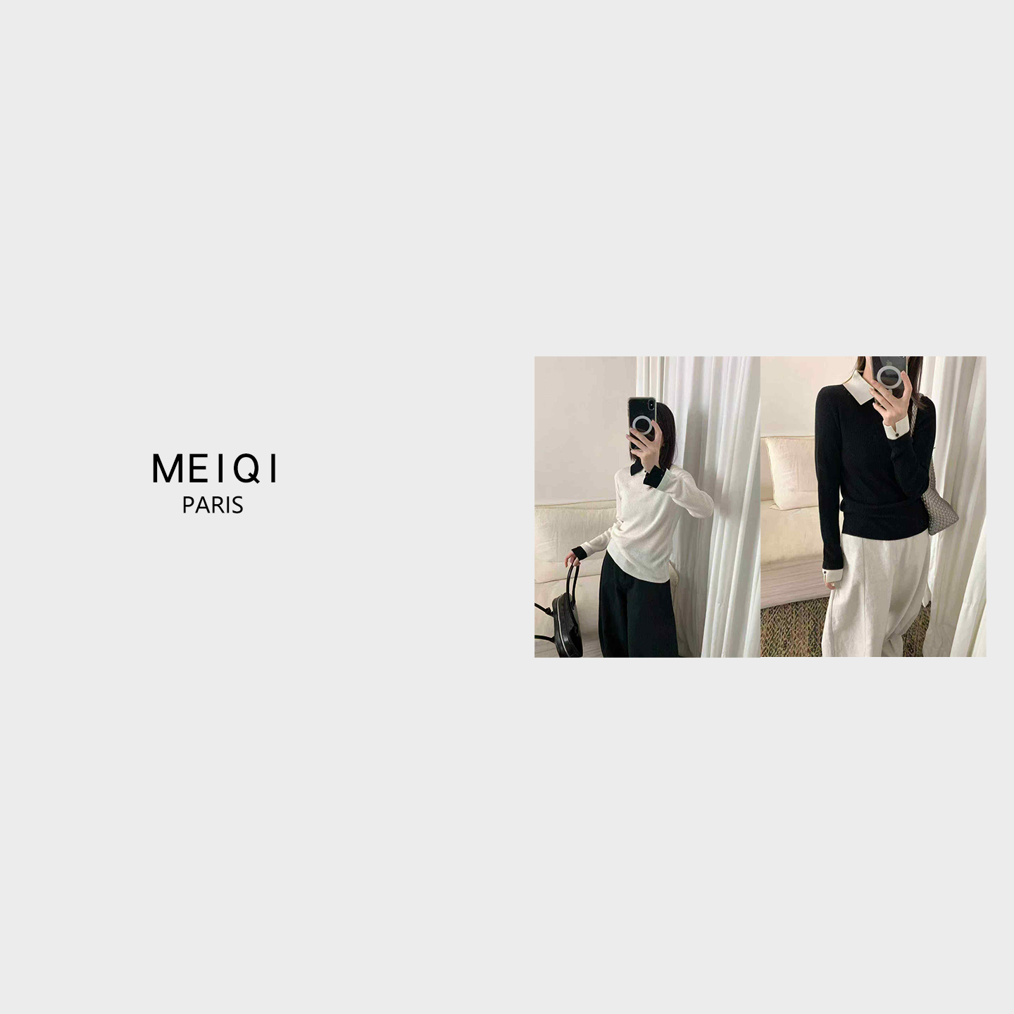 MeiQi 首尔站！韩系撞色翻领修身针织衫INS风秋冬百搭打底衫A3818