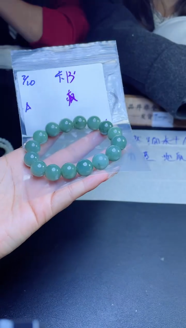 【闪购商品】定制翡翠未镶嵌珠串