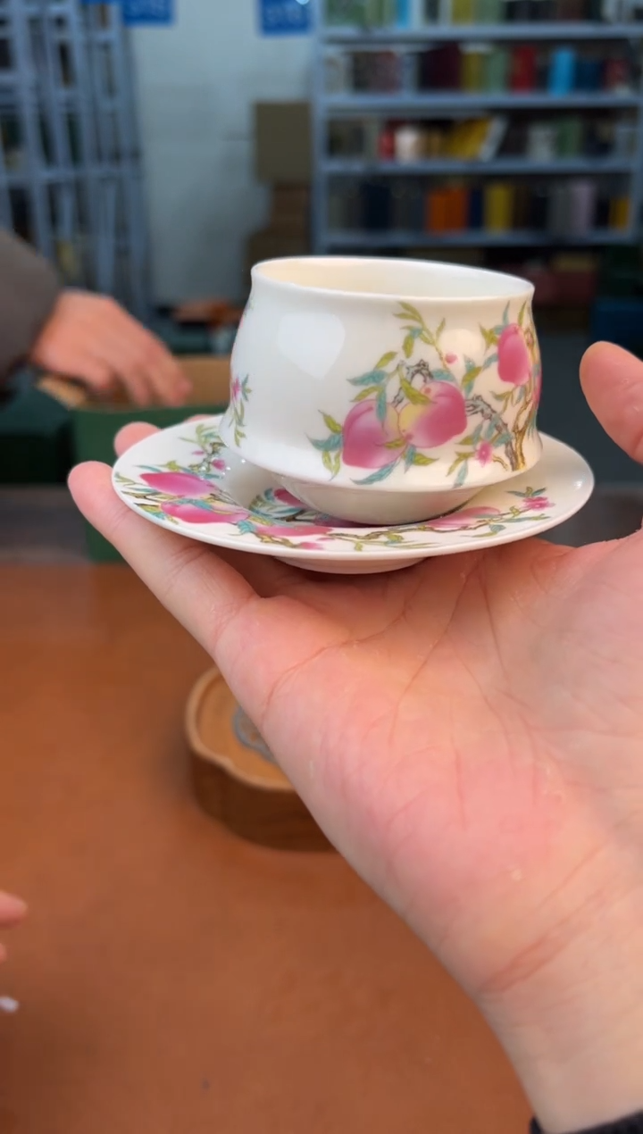 【闪购商品】星茶器清仓福利品¥¥¥¥¥¥1