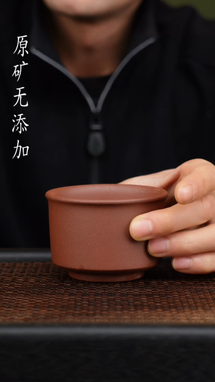 茶壶紫砂宜兴原矿无添加紫砂杯